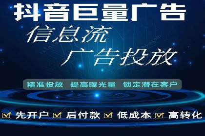 搜索引擎营销（SEM）在移动端的推广案例