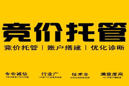 投资新手段：开户高返点成功案例集锦